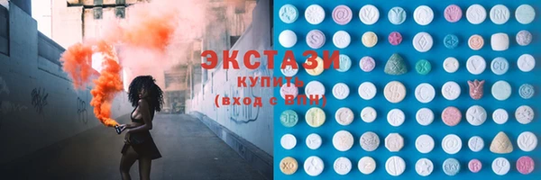 крисы Вяземский