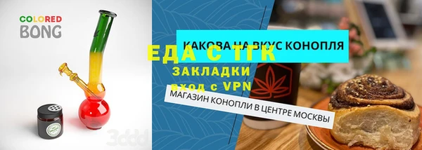 марки lsd Гусиноозёрск